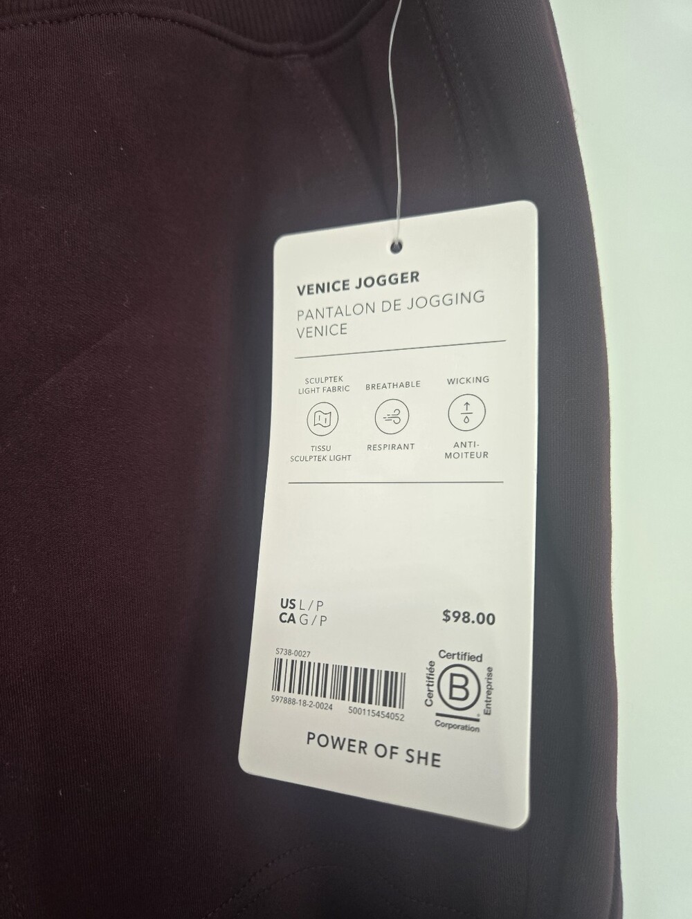 Athleta Venice Jogger Pant Plum Purple Rib Waist Athletic Pants NWT Large PETITE - Picture 3 of 6